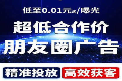 SEM账户托管服务实战案例